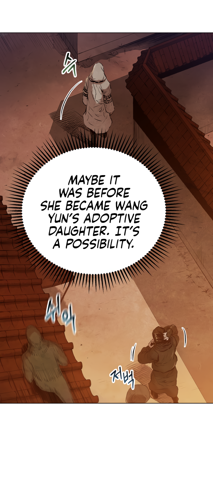 Read Three Kingdoms chapter 17 image 17 on Lezhin