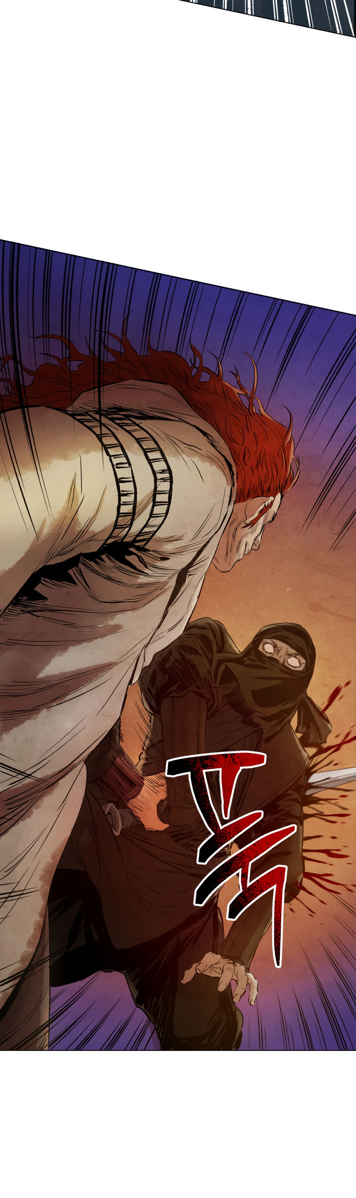 Read Three Kingdoms chapter 17 image 20 on Lezhin
