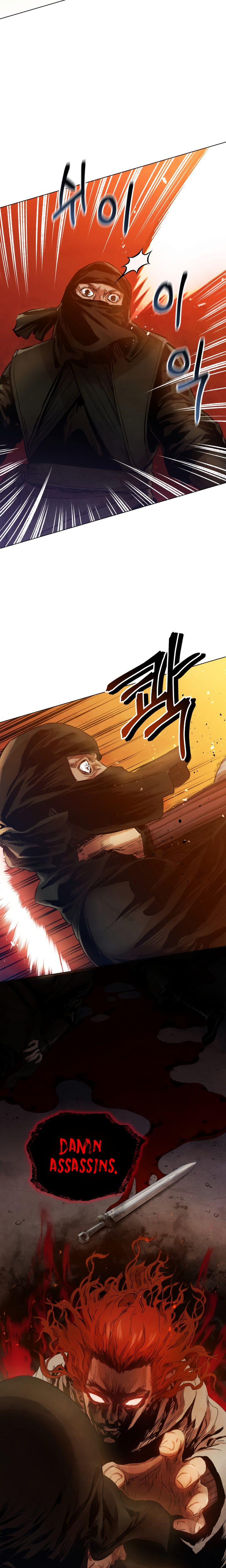 Read Three Kingdoms chapter 17 image 25 on Lezhin