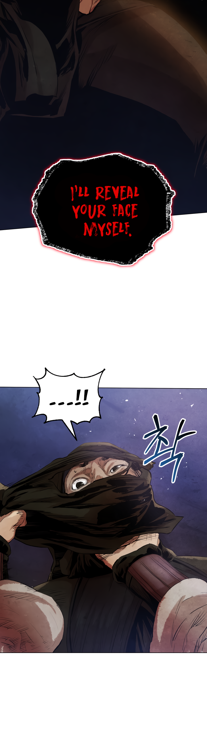 Read Three Kingdoms chapter 17 image 26 on Lezhin
