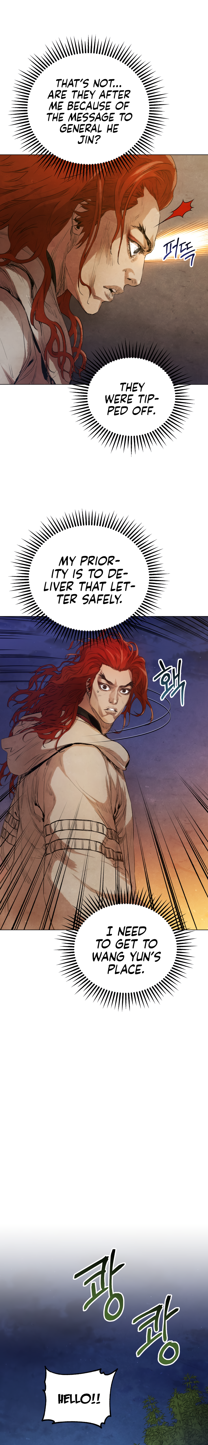Read Three Kingdoms chapter 17 image 28 on Lezhin