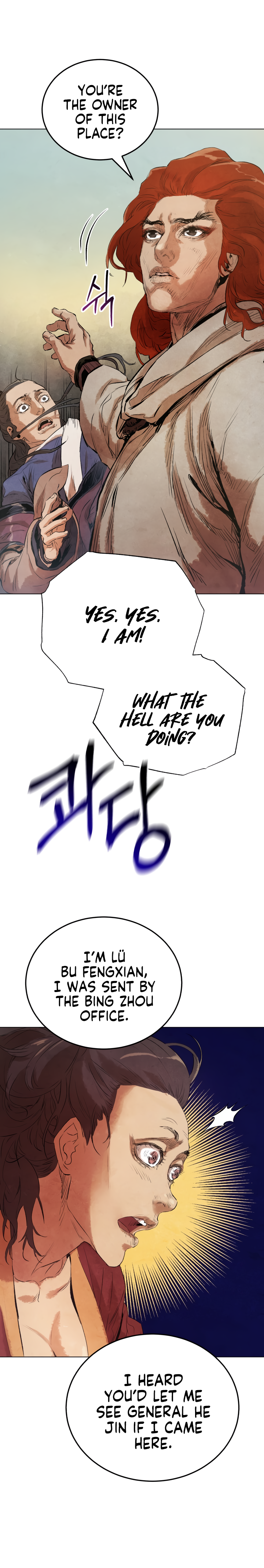 Read Three Kingdoms chapter 17 image 8 on Lezhin