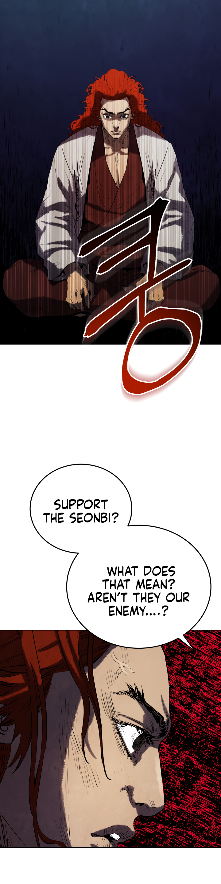 Read Three Kingdoms chapter 18 image 17 on Lezhin