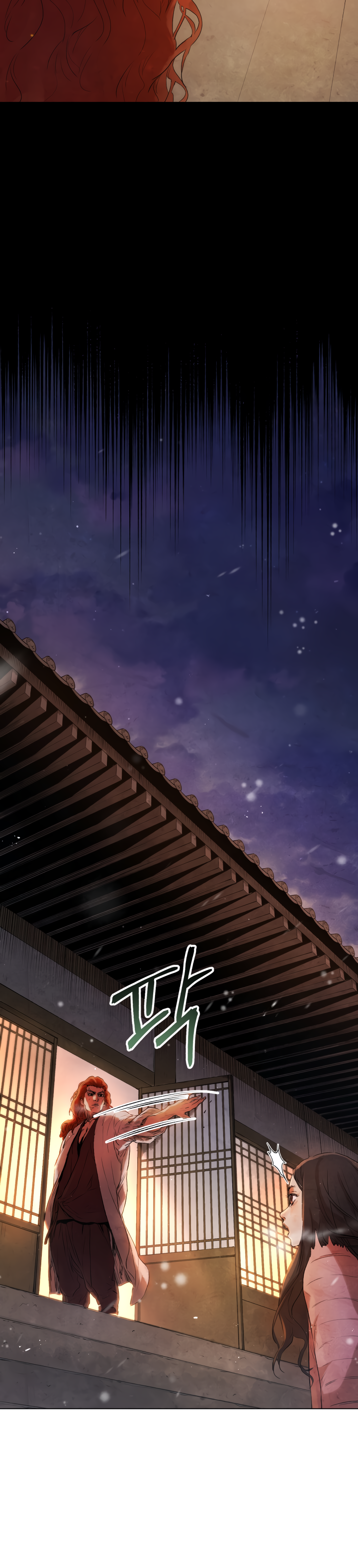 Read Three Kingdoms chapter 18 image 2 on Lezhin