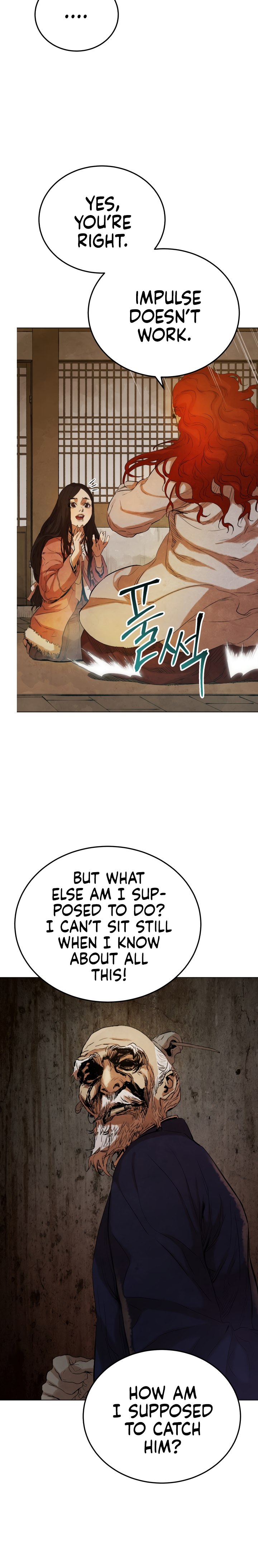 Read Three Kingdoms chapter 18 image 23 on Lezhin