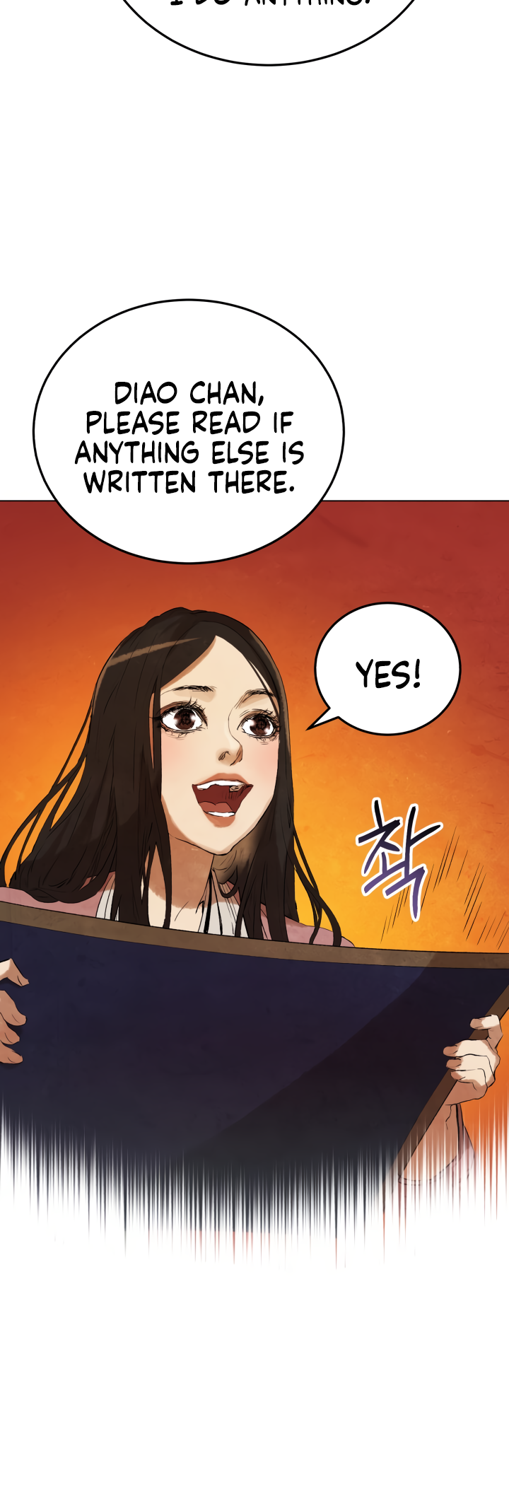 Read Three Kingdoms chapter 18 image 26 on Lezhin