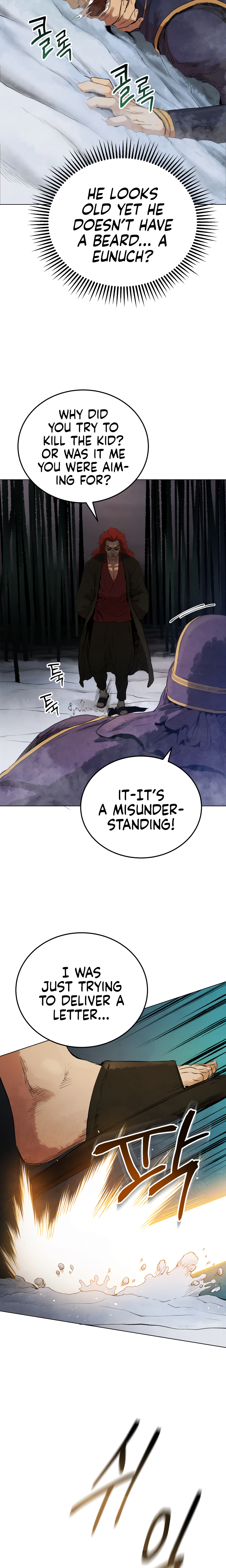 Read Three Kingdoms chapter 19 image 10 on Lezhin