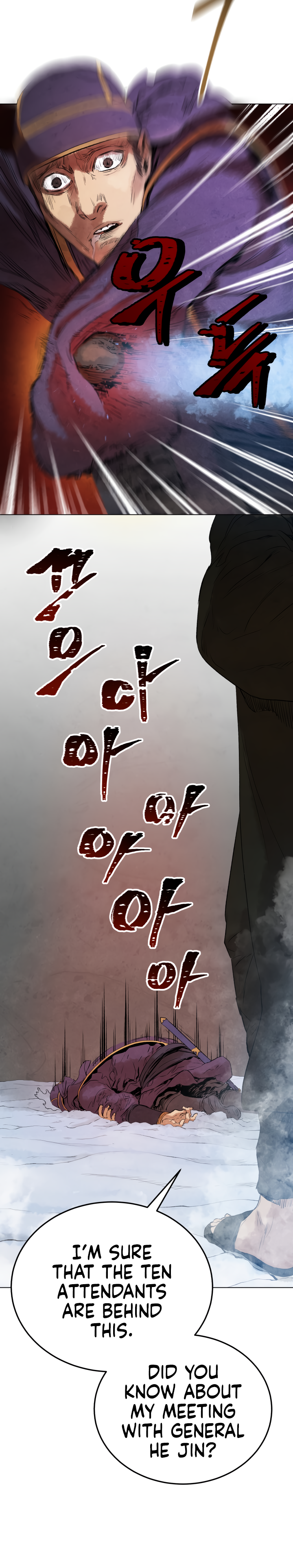 Read Three Kingdoms chapter 19 image 11 on Lezhin