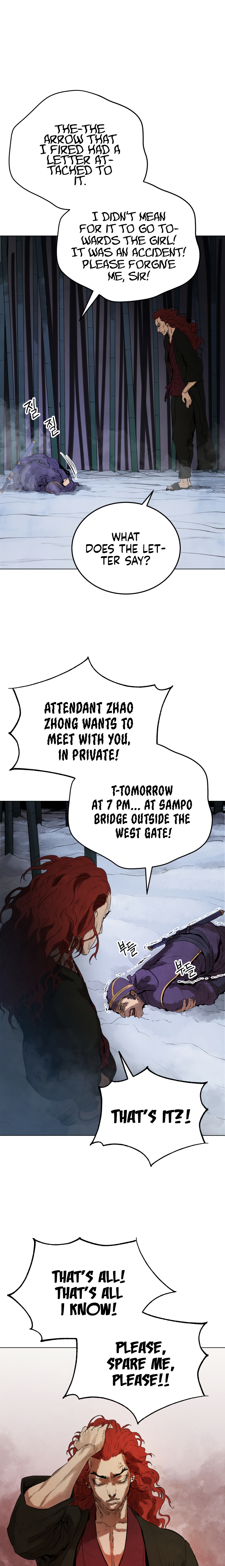 Read Three Kingdoms chapter 19 image 12 on Lezhin
