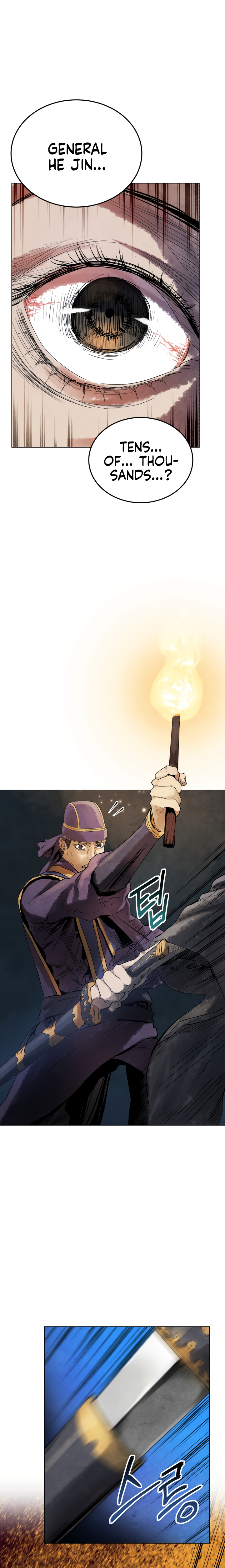Read Three Kingdoms chapter 19 image 31 on Lezhin
