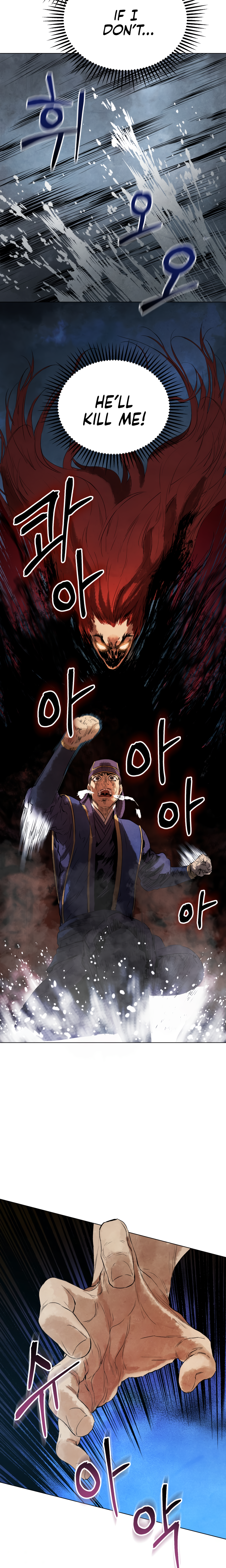 Read Three Kingdoms chapter 19 image 7 on Lezhin