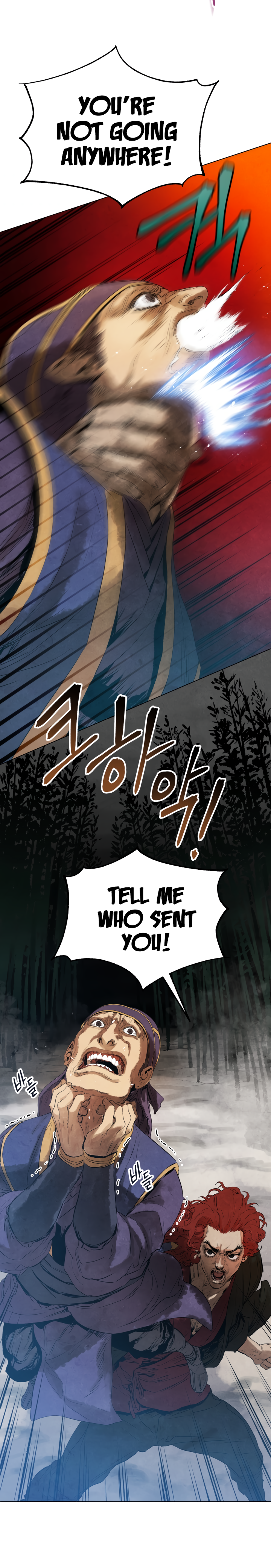 Read Three Kingdoms chapter 19 image 8 on Lezhin