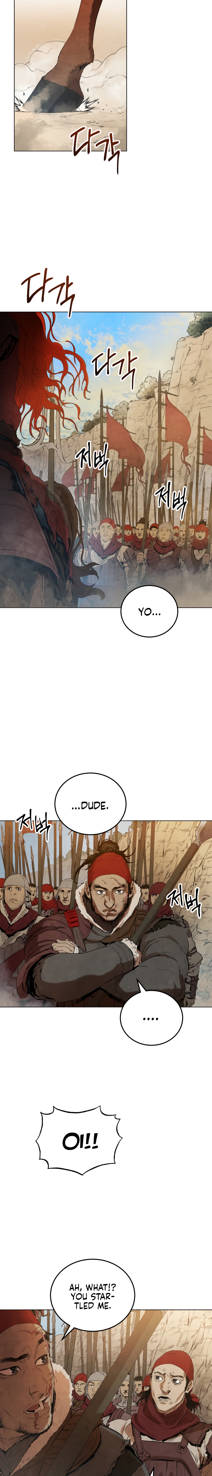 Read Three Kingdoms chapter 2 image 15 on Lezhin
