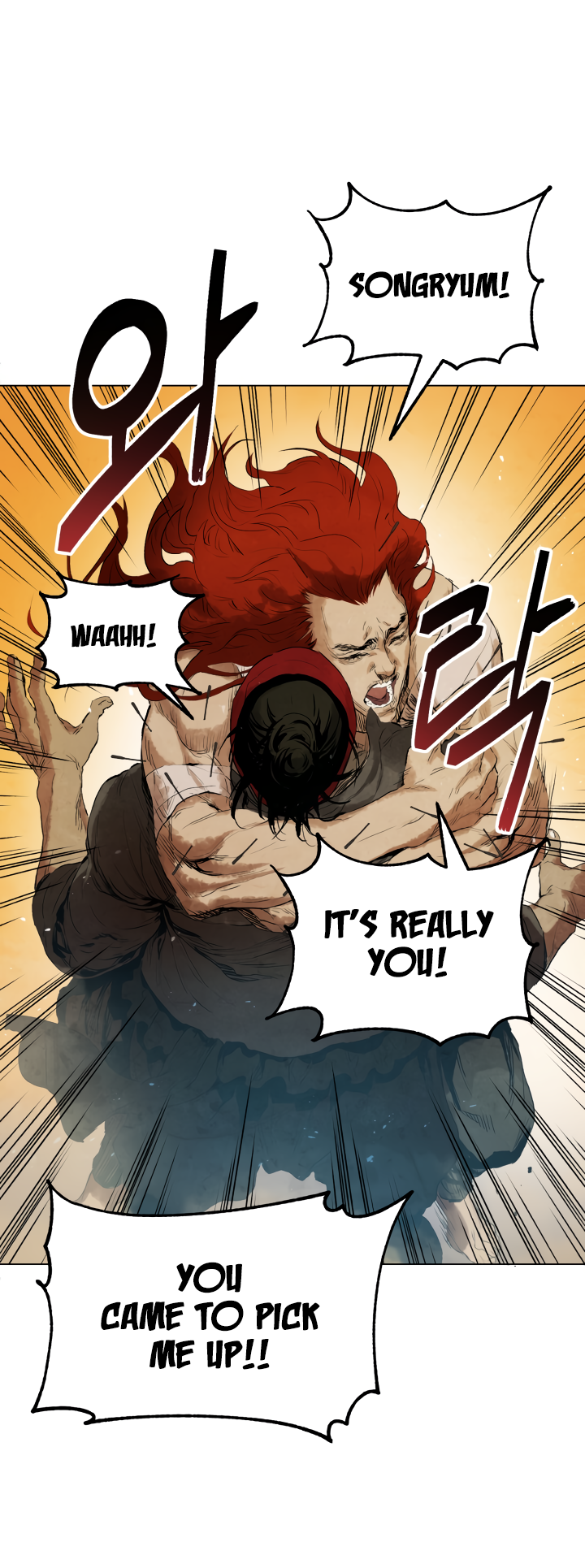Read Three Kingdoms chapter 2 image 3 on Lezhin