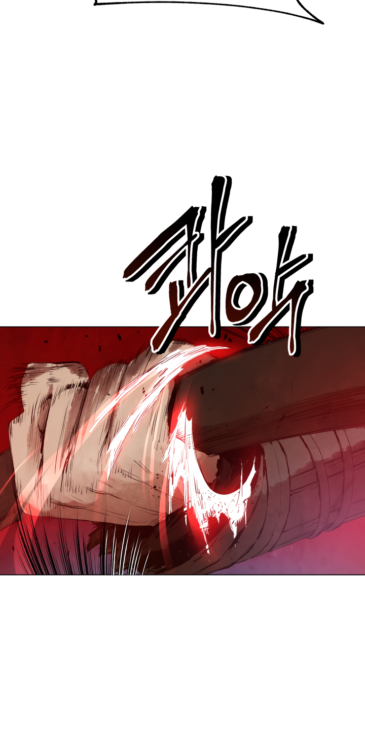 Read Three Kingdoms chapter 2 image 30 on Lezhin