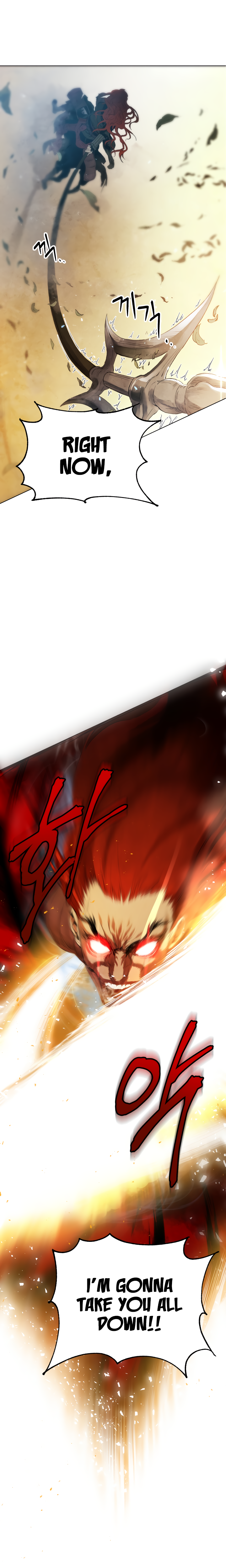 Read Three Kingdoms chapter 2 image 31 on Lezhin