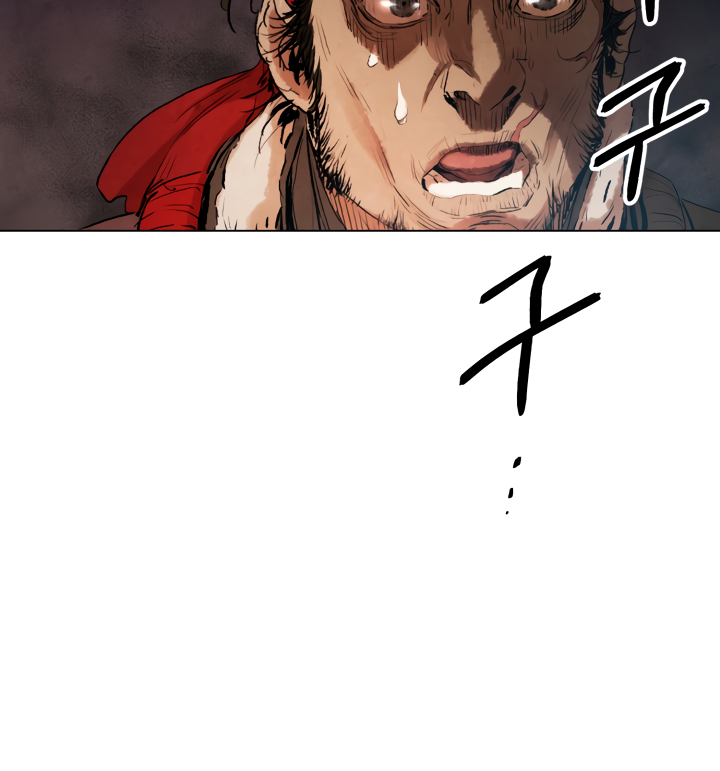 Read Three Kingdoms chapter 2 image 34 on Lezhin