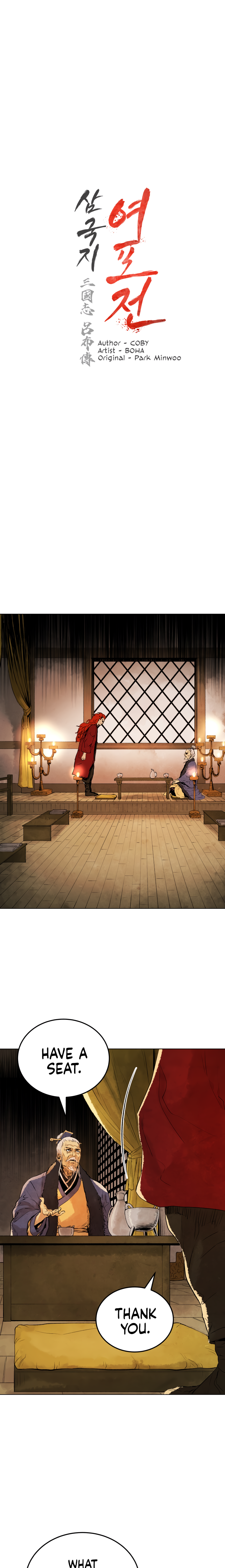 Read Three Kingdoms chapter 20 image 10 on Lezhin