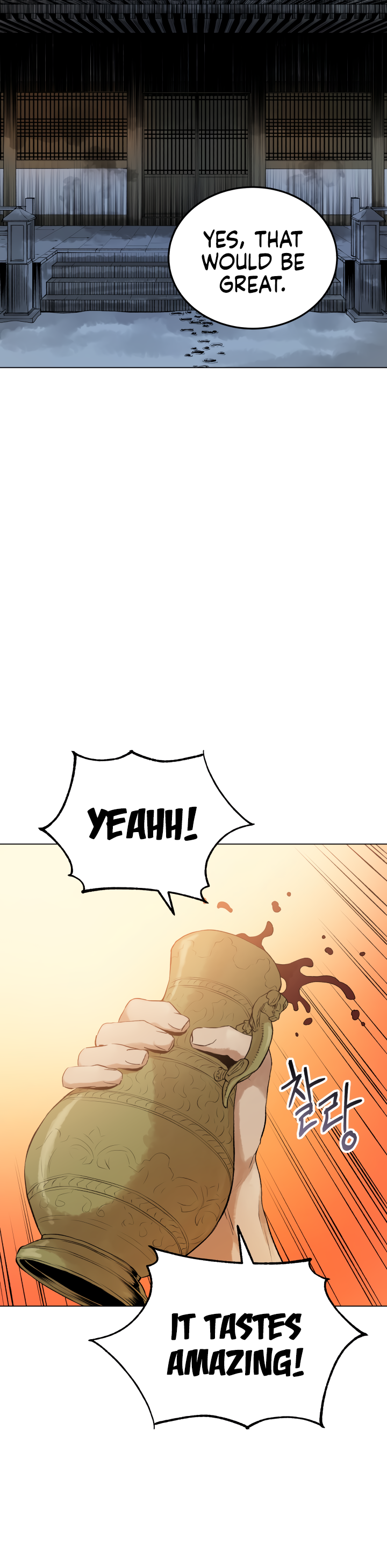 Read Three Kingdoms chapter 20 image 17 on Lezhin