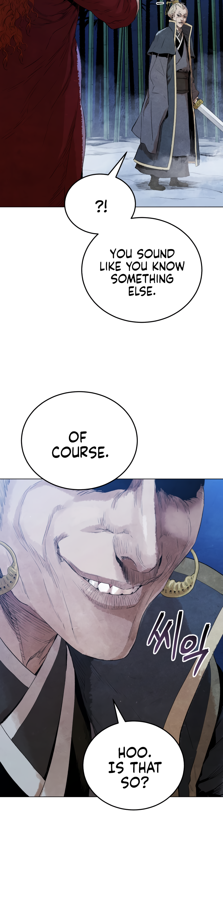 Read Three Kingdoms chapter 20 image 2 on Lezhin