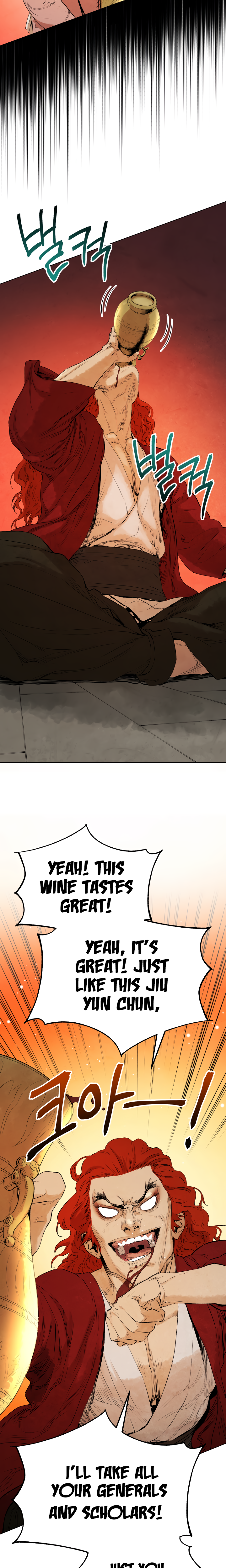 Read Three Kingdoms chapter 20 image 25 on Lezhin