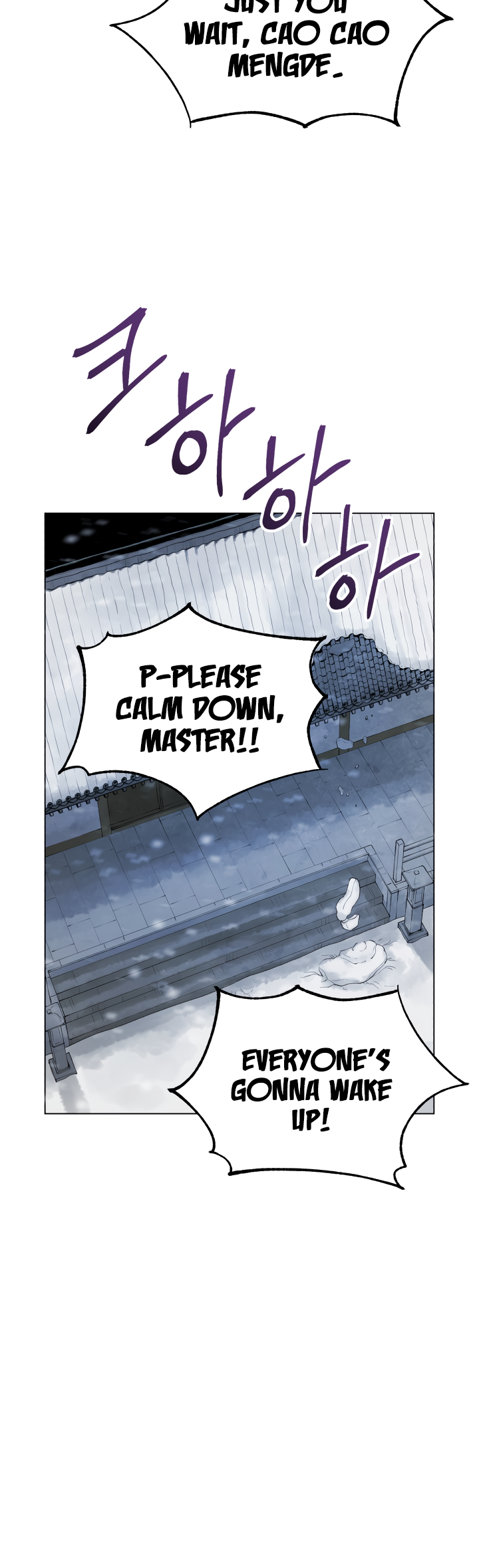 Read Three Kingdoms chapter 20 image 26 on Lezhin