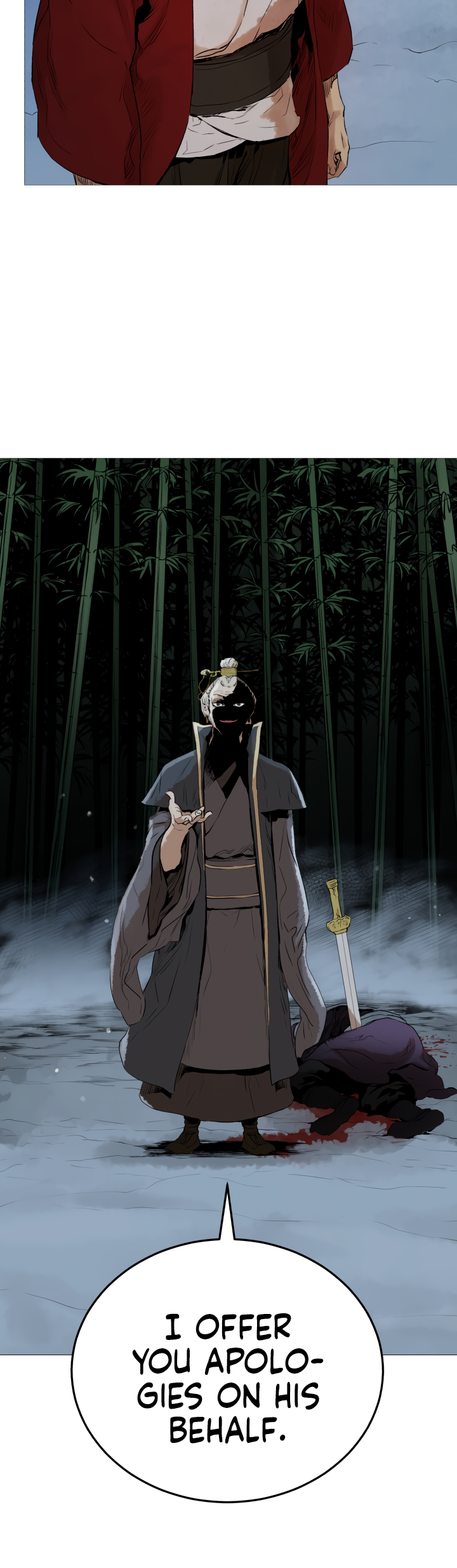 Read Three Kingdoms chapter 20 image 5 on Lezhin