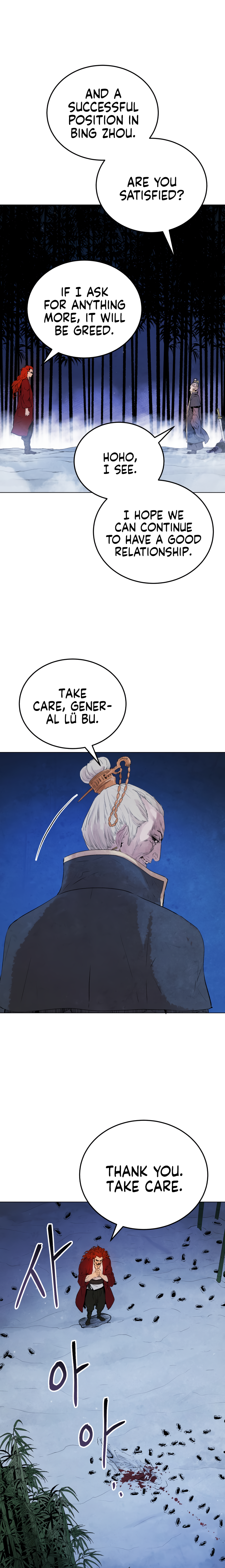 Read Three Kingdoms chapter 20 image 6 on Lezhin