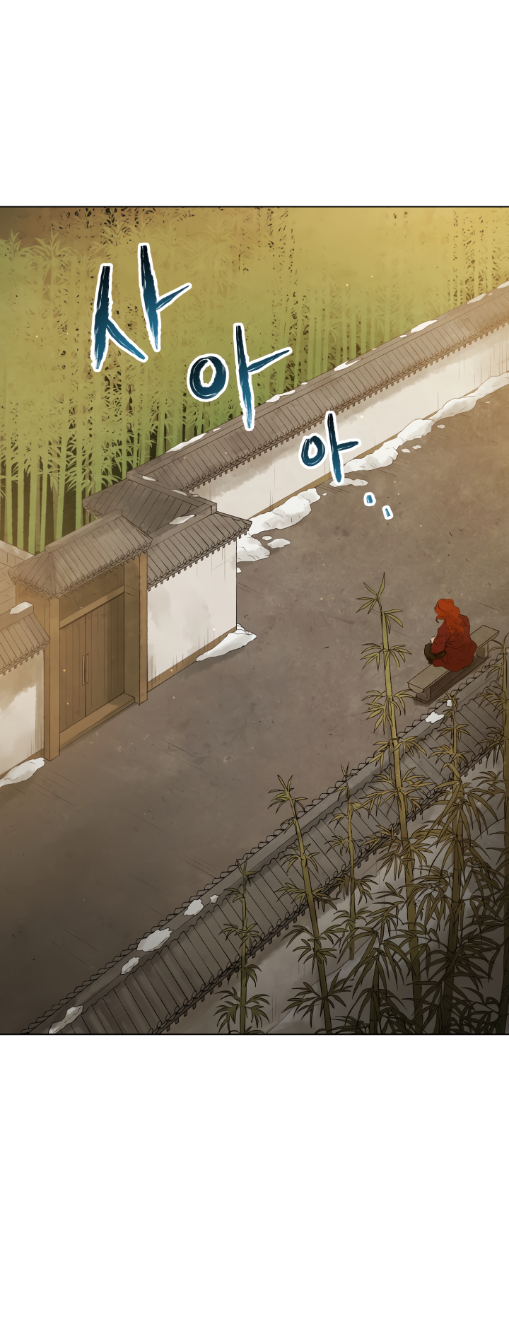 Read Three Kingdoms chapter 21 image 18 on Lezhin