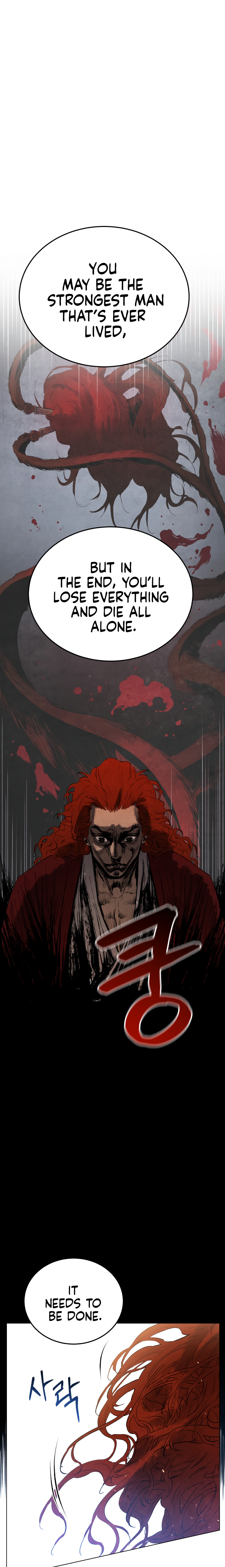 Read Three Kingdoms chapter 21 image 25 on Lezhin