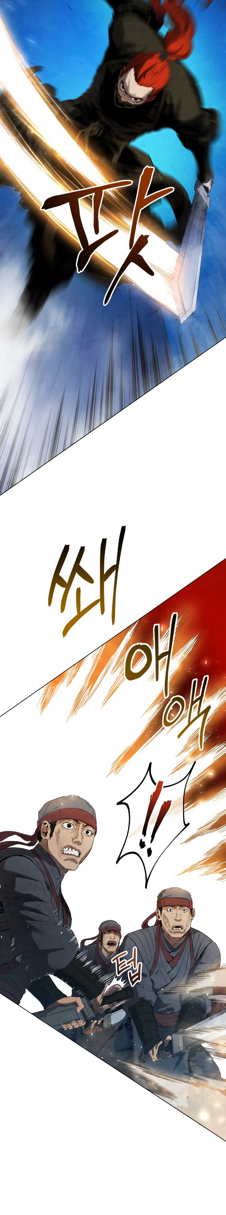Read Three Kingdoms chapter 22 image 17 on Lezhin
