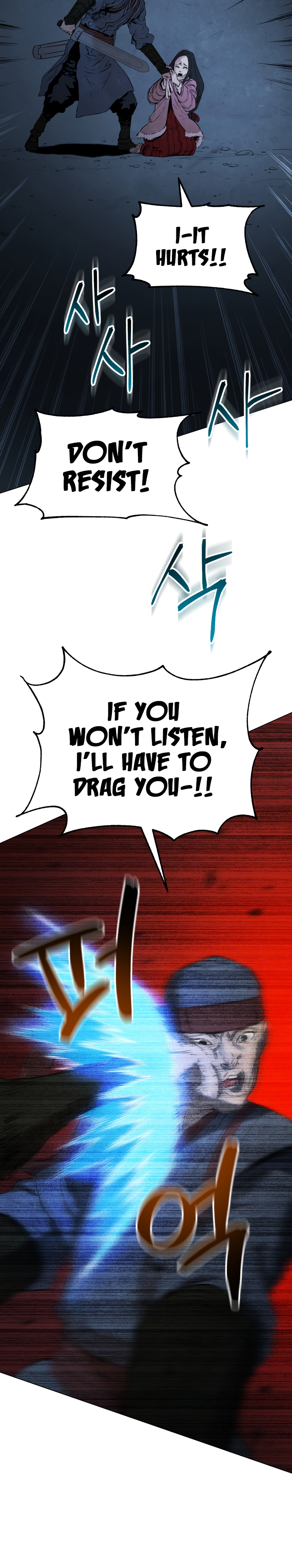 Read Three Kingdoms chapter 22 image 34 on Lezhin
