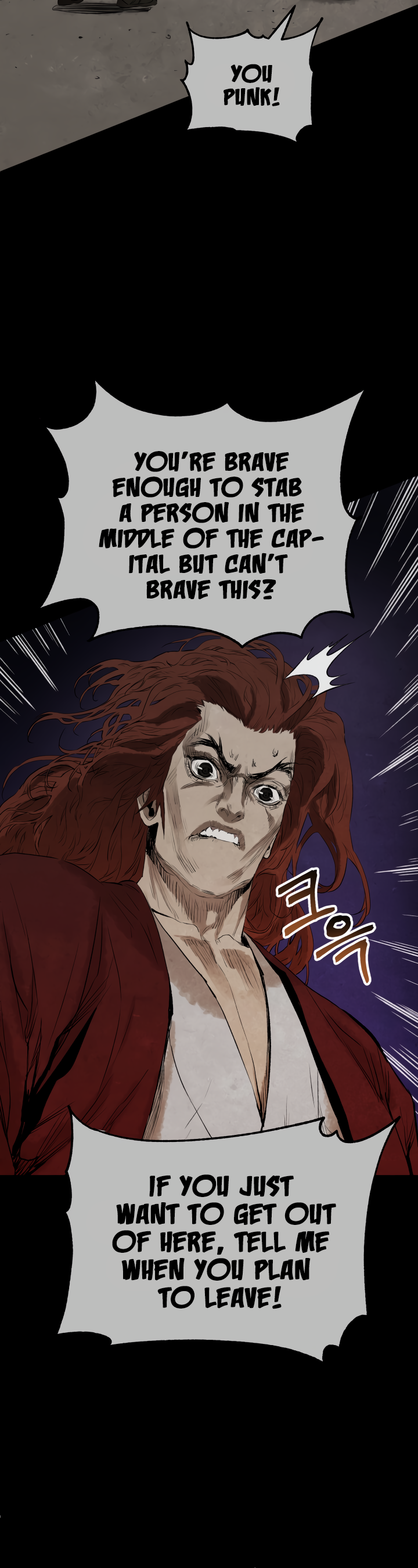 Read Three Kingdoms chapter 22 image 5 on Lezhin