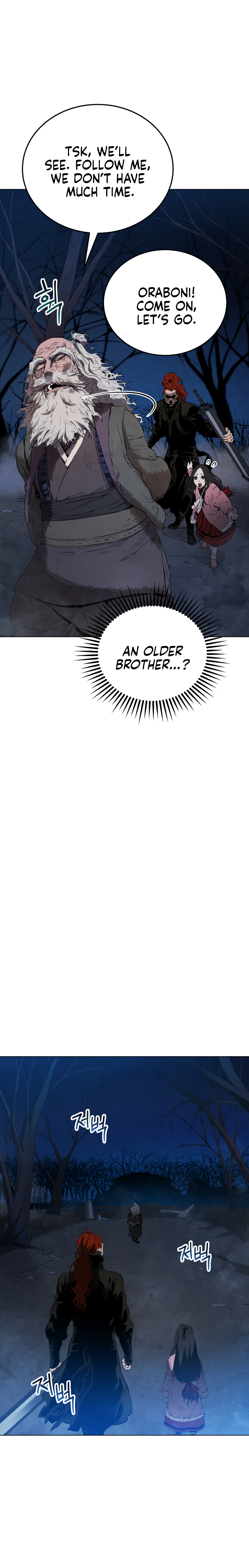 Read Three Kingdoms chapter 23 image 13 on Lezhin