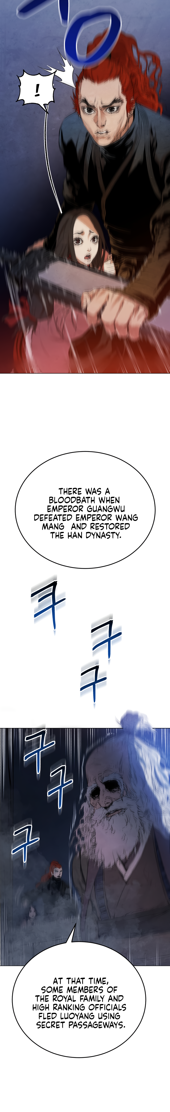Read Three Kingdoms chapter 23 image 16 on Lezhin