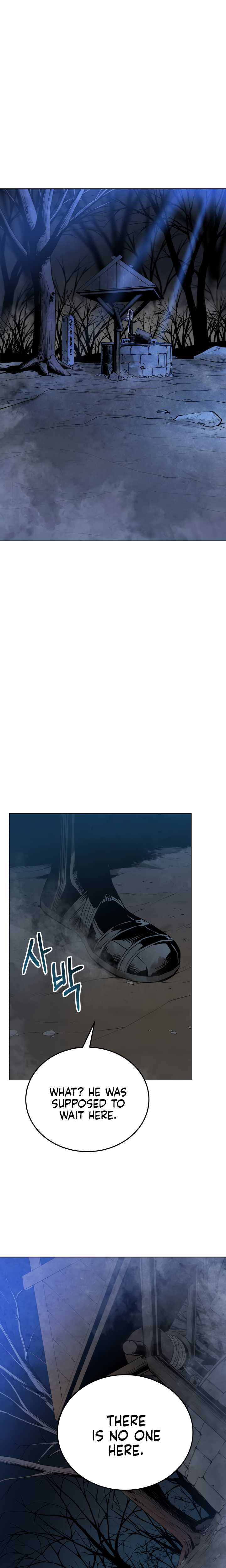 Read Three Kingdoms chapter 23 image 7 on Lezhin