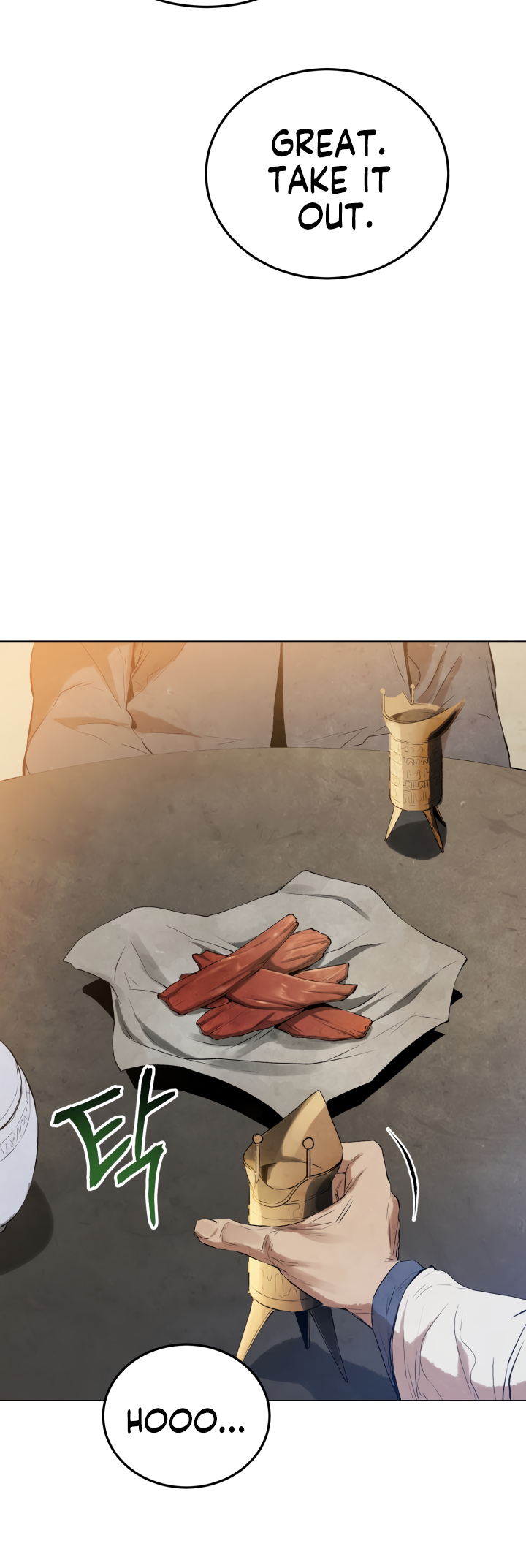 Read Three Kingdoms chapter 24 image 16 on Lezhin