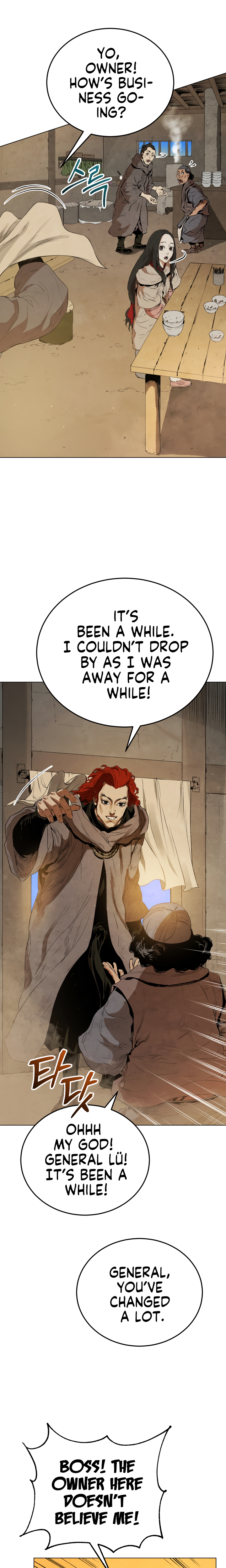 Read Three Kingdoms chapter 24 image 25 on Lezhin