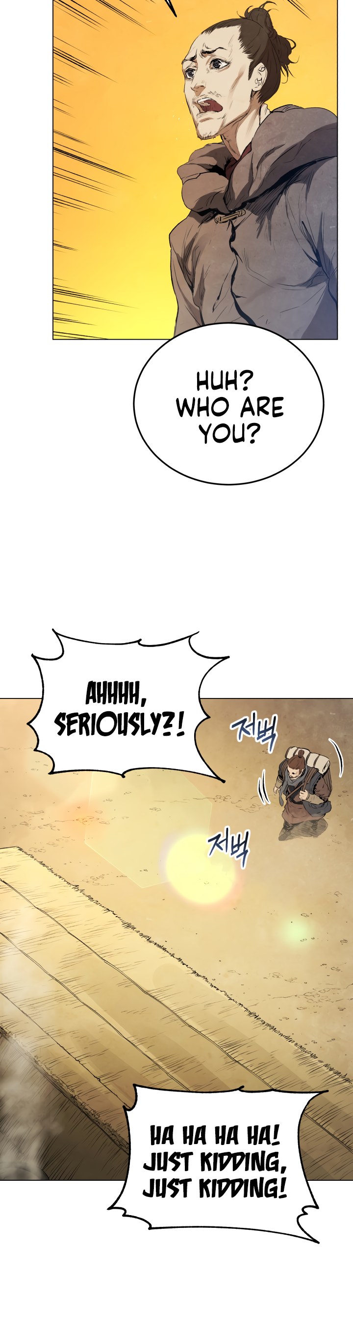 Read Three Kingdoms chapter 24 image 26 on Lezhin