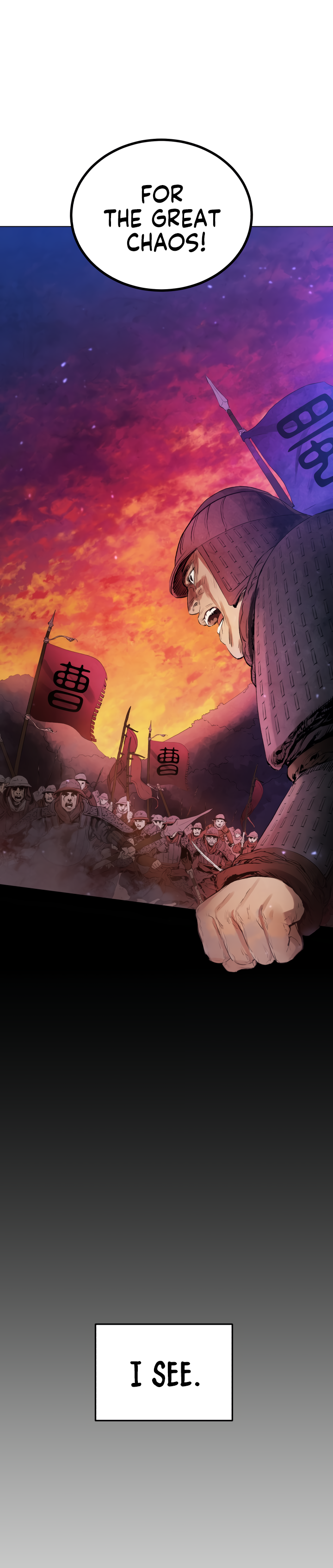 Read Three Kingdoms chapter 25 image 23 on Lezhin