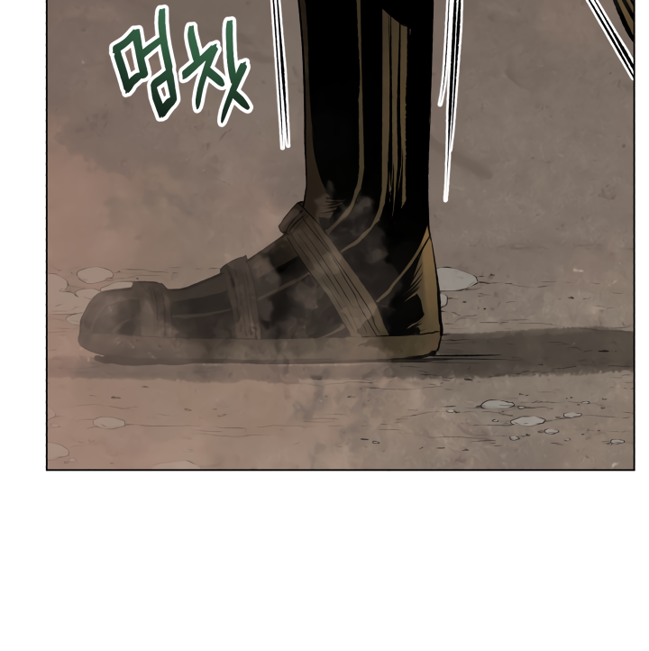 Read Three Kingdoms chapter 25 image 7 on Lezhin