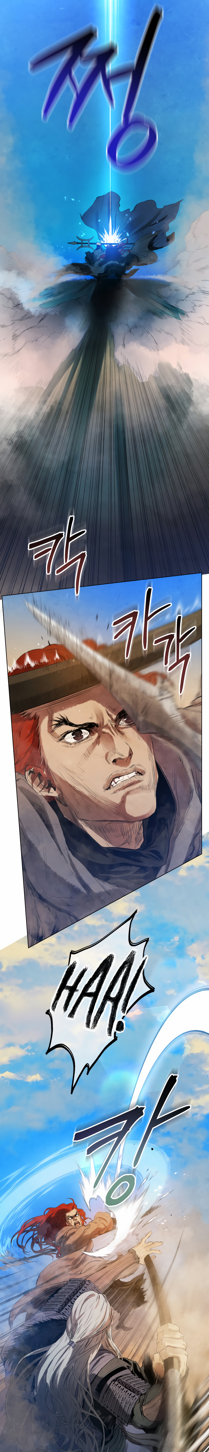 Read Three Kingdoms chapter 26 image 1 on Lezhin