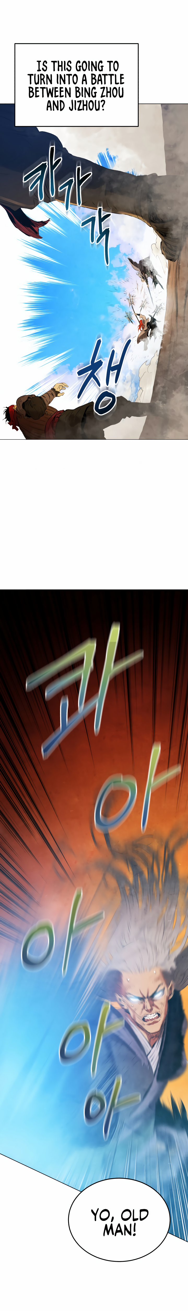 Read Three Kingdoms chapter 26 image 15 on Lezhin