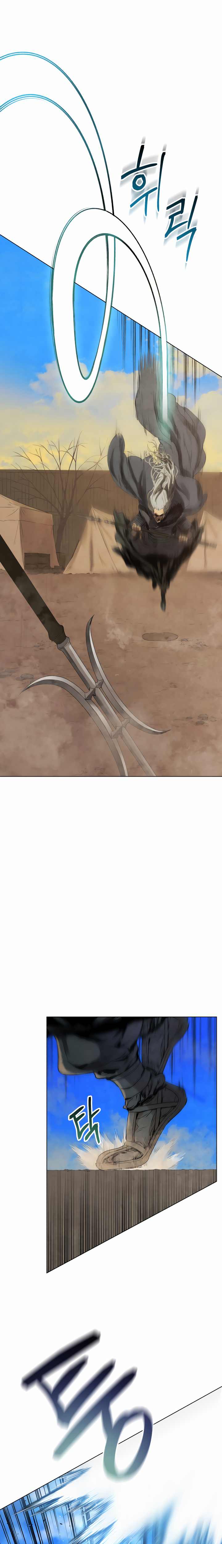 Read Three Kingdoms chapter 26 image 5 on Lezhin