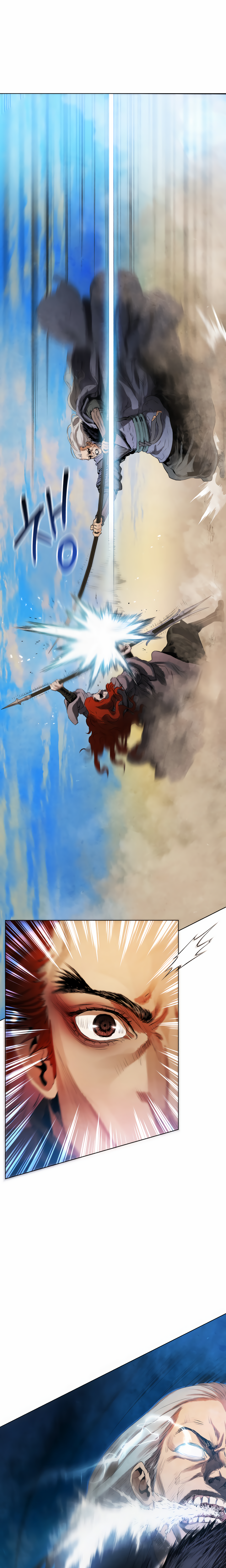 Read Three Kingdoms chapter 26 image 7 on Lezhin