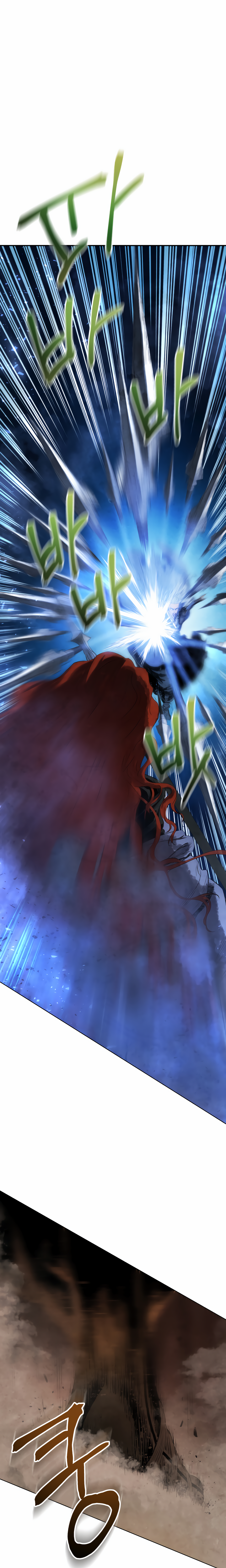 Read Three Kingdoms chapter 26 image 9 on Lezhin
