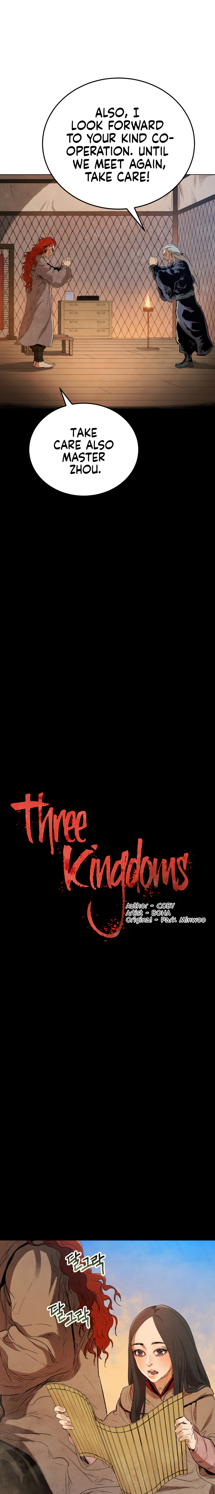 Read Three Kingdoms chapter 27 image 12 on Lezhin
