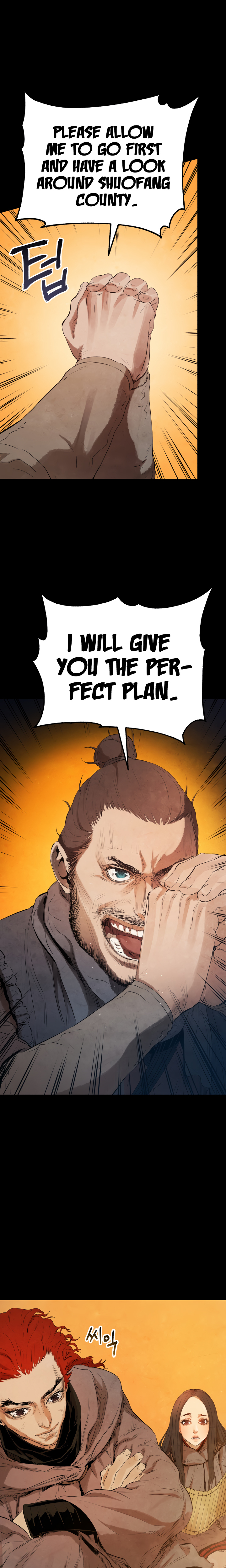 Read Three Kingdoms chapter 27 image 16 on Lezhin