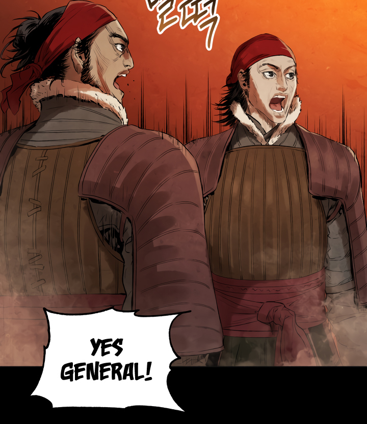 Read Three Kingdoms chapter 27 image 19 on Lezhin