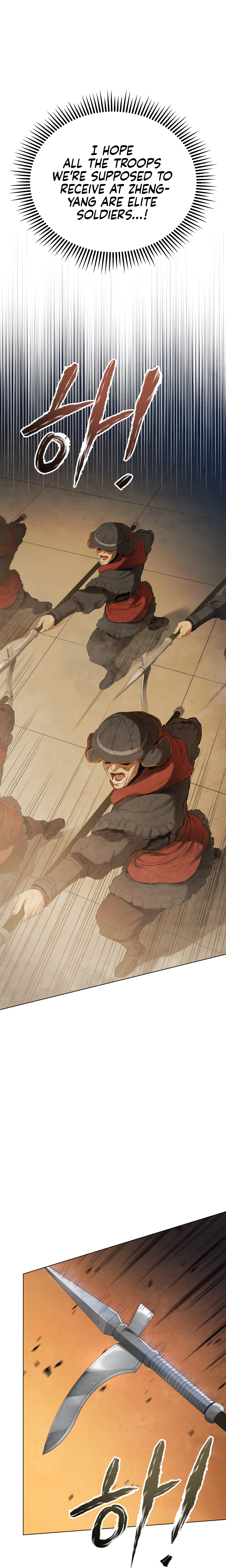 Read Three Kingdoms chapter 27 image 28 on Lezhin